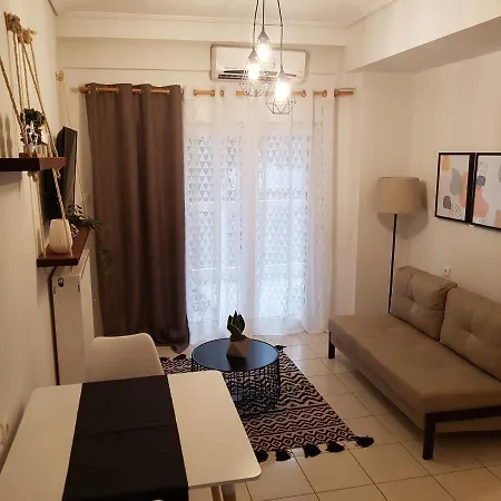 شقة Stylish Central لاريسا